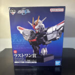 Bandai Ichiban Kuji LastOne ZGMF-X01A Freedom Gundam Bust