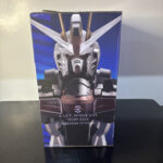 Bandai Ichiban Kuji LastOne ZGMF-X01A Freedom Gundam Bust