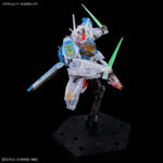 PBandai HG Gundam Aerial Clear Color