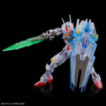 PBandai HG Gundam Aerial Clear Color