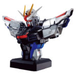 Bandai Ichiban Kuji LastOne ZGMF-X01A Freedom Gundam Bust