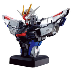 Bandai Ichiban Kuji LastOne ZGMF-X01A Freedom Gundam Bust