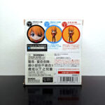 Figuarts Mini Shikinami Asuka Langley