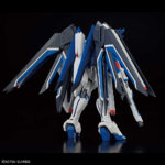 Bandai HGCE 1/144 Rising Freedom Gundam