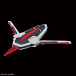 Bandai HGCE 1/144 Rising Freedom Gundam