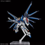 Bandai HGCE 1/144 Rising Freedom Gundam