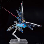 Bandai HGCE 1/144 Rising Freedom Gundam