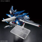 Bandai HGCE 1/144 Rising Freedom Gundam