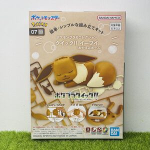 Bandai Plamo Evee (sleeping)
