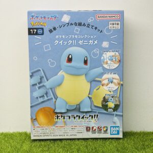 Bandai Plamo Squirtle