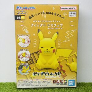 Bandai Plamo Pikachu