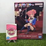 Banpresto Kokona Otori