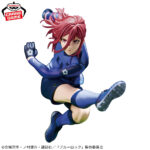 Banpresto Blue Lock Hyoma Chigiri