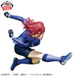 Banpresto Blue Lock Hyoma Chigiri