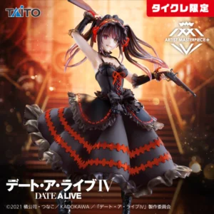 AMP+ Kurumi Tokisaki Zaphkiel Taikure Limited Edition