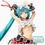Sega SPM Project Diva Mega 39's Hatsune Miku Breath You