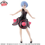 Banpresto Rem's Morning Star Dress