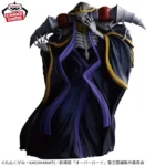 Banpresto Albedo & Ainz Set