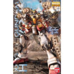 MG 1/100 XXXG-01H Gundam Heavy Arms Gundam-W EW