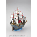 Bandai One Piece Grand Ship Collection #08 Garp's Warship