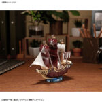 Bandai One Piece Grand Ship Collection #16 Oro Jackson