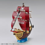 Bandai One Piece Grand Ship Collection #16 Oro Jackson