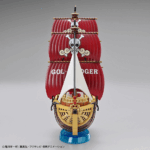 Bandai One Piece Grand Ship Collection #16 Oro Jackson