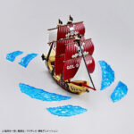 Bandai One Piece Grand Ship Collection #16 Oro Jackson