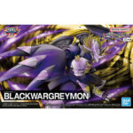 Bandai Figure-rise Standard Blackwargreymon