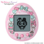 Bandai My Melody & Kuromi Tamagotchi My Melody ver.
