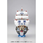 Bandai One Piece Grand Ship Collection #08 Garp's Warship