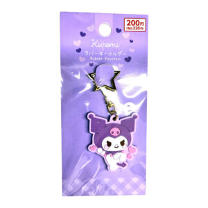 Sanrio Kuromi Rubber Keychain