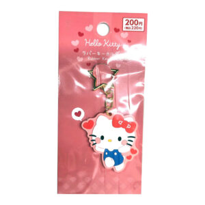 Sanrio Hello Kitty Rubber Keychain