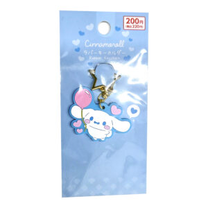Sanrio Cinnamoroll Rubber Keychain