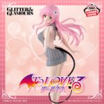Glitter & Glamours To Love-Ru Darkness Lala Satalin Deviluke