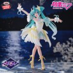 Banpresto Evolve Hatsune Miku Classical Tuning - Swan Lake