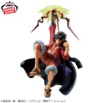 Banpresto Battle Record Collection One Piece Monkey D. Luffy II - Special