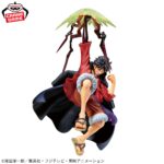 Banpresto Battle Record Collection One Piece Monkey D. Luffy II - Special