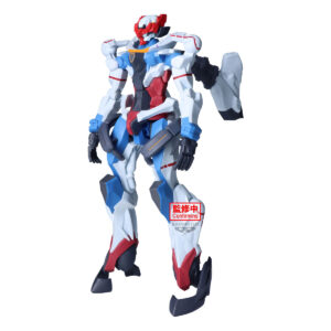 Banpresto Mobile Suit Gundam GQuuuuuuX Genkai Toppa - GQuuuuuuX