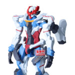 Banpresto Mobile Suit Gundam GQuuuuuuX Genkai Toppa - GQuuuuuuX