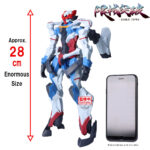 Banpresto Mobile Suit Gundam GQuuuuuuX Genkai Toppa - GQuuuuuuX