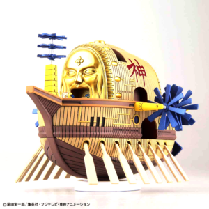 Bandai One Piece Grand Ship Collection #14 Ark Maxim