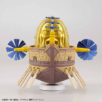 Bandai One Piece Grand Ship Collection #14 Ark Maxim