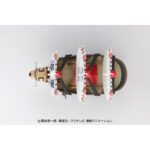 Bandai One Piece Grand Ship Collection #08 Garp's Warship