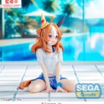 Sega Yumemirize Umamusume Pretty Derby - Copano Rickey Gaze on Me!