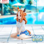 Sega Yumemirize Umamusume Pretty Derby - Copano Rickey Gaze on Me!