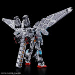 EXPO2025 1/144 RX-78F00/E Gundam EX-001 G.L.R.S.S. Feather Unit