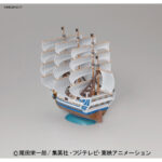 Bandai One Piece Grand Ship Collection #05 Moby-Dick