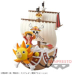 WCF Mega One Piece Thousand Sunny & Monkey D. Luffy