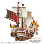 WCF Mega One Piece Thousand Sunny & Monkey D. Luffy